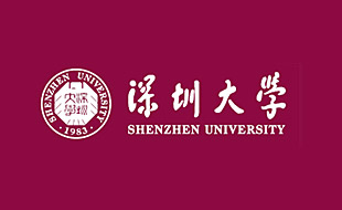 深圳大學網站案例